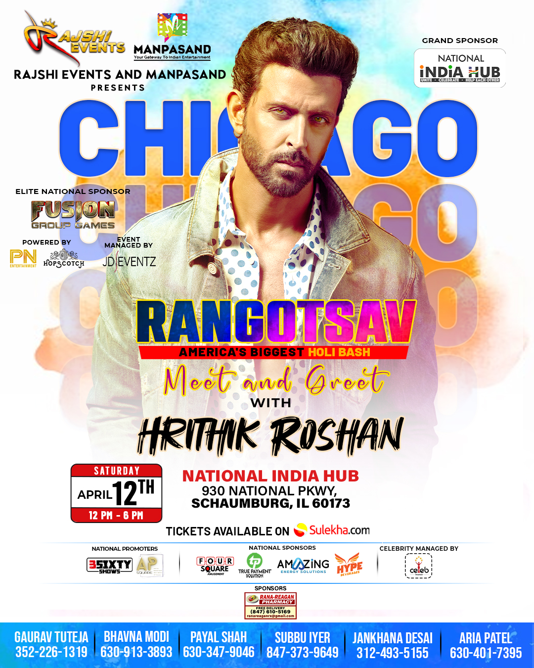 Rangotsav Holi Festival  - Chicago